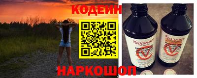 скорость Обнинск