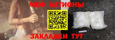 скорость Обнинск