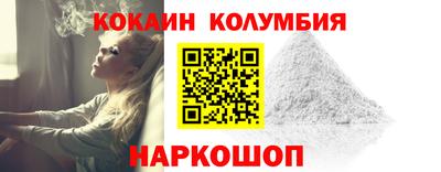скорость Обнинск