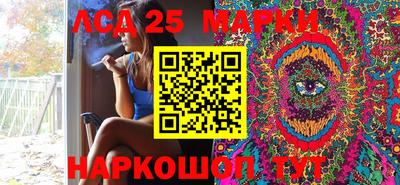 мет Обь