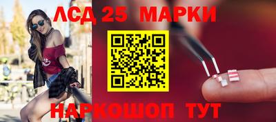 мет Обь