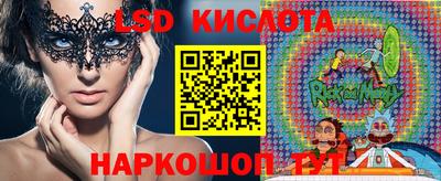 мет Обь