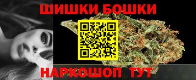 мет Обь