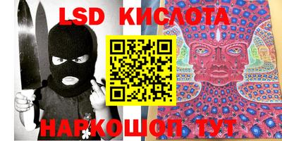 гидропоника Нягань
