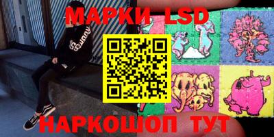 мет Обь