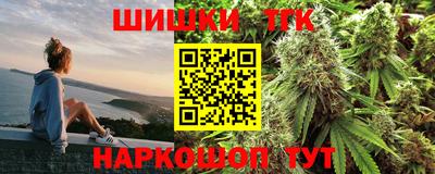 скорость Обнинск