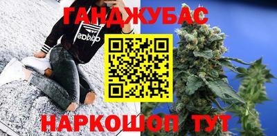гидропоника Нягань