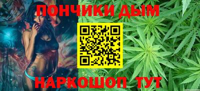 мет Обь