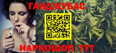 гидропоника Нягань
