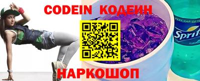 гидропоника Нягань