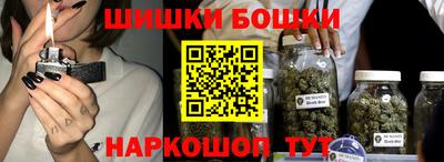 скорость Обнинск