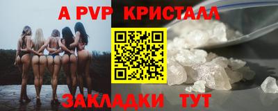 гидропоника Нягань