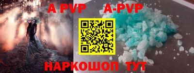 скорость Обнинск