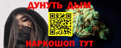 скорость Обнинск