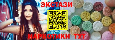 гидропоника Нягань