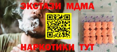 гидропоника Нягань