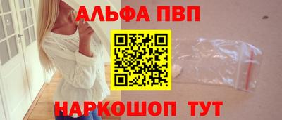 мет Обь
