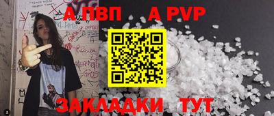 гидропоника Нягань