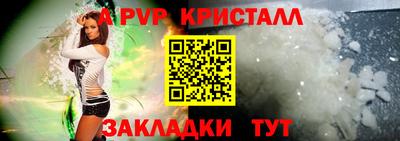 скорость Обнинск