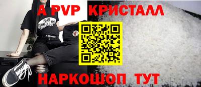 гидропоника Нягань