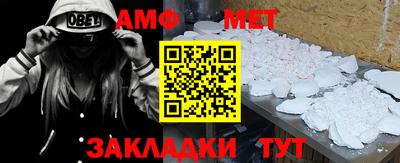 скорость Обнинск