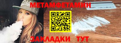 гидропоника Нягань
