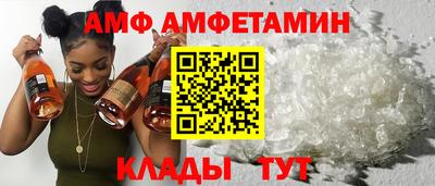гидропоника Нягань