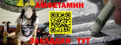 скорость Обнинск