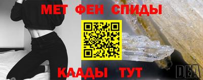 гидропоника Нягань