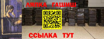 скорость Обнинск