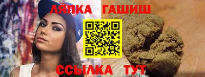 скорость Обнинск