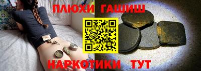 гидропоника Нягань