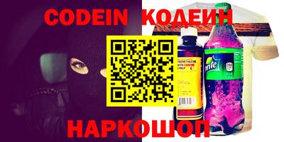 скорость Обнинск