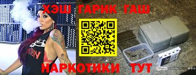 мет Обь