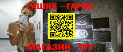 гидропоника Нягань