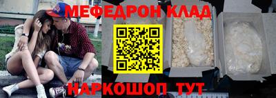 гидропоника Нягань