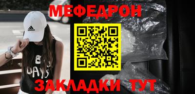 гидропоника Нягань
