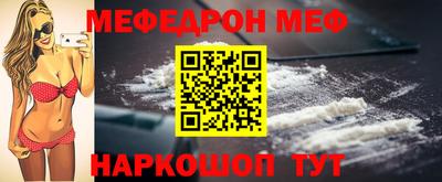 скорость Обнинск