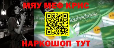 гидропоника Нягань
