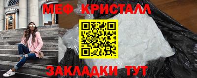 скорость Обнинск